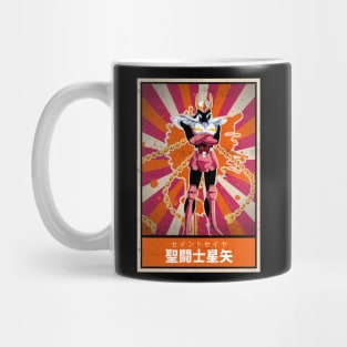 Knights of the Zodiac Saint Seiya Ikki di Phoenix Mug